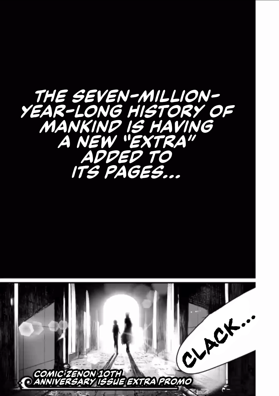 Record Of Ragnarok, Chapter 37.5 image 01
